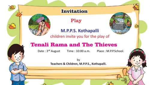 Tenali Rama And The Thieves - Class III New English Notes